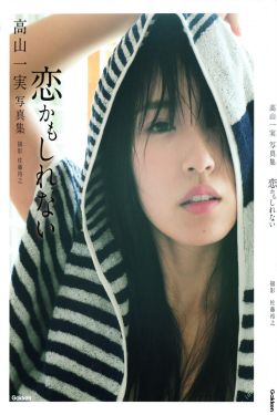 姐妹4完整版在线观看